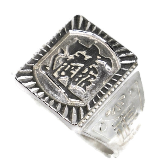 fortune Men ring Anti-Tarnish Silver Band (7 . 75)